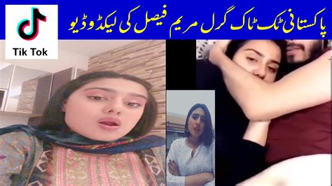 Pakistani TikToker Maryam Faisal’s MMS Leaked After Kanwal